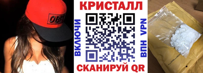 АМФ Розовый  Купить где  Заволжск 