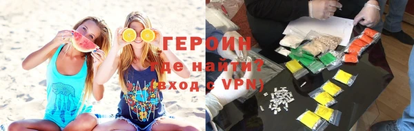 дживик Михайловка