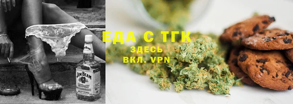 прущие крисы Михайлов