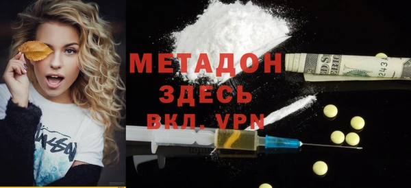 дживик Михайловка