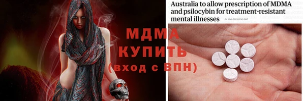 2c-b Михайловск