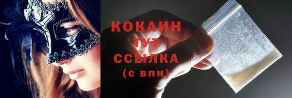 дживик Михайловка