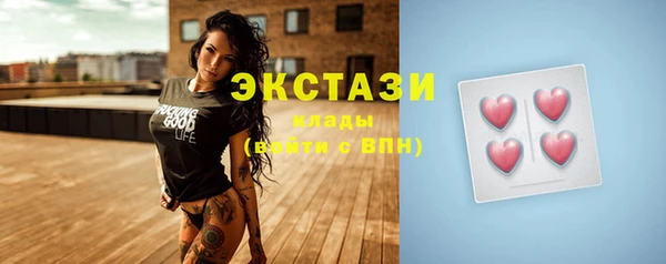 дживик Михайловка