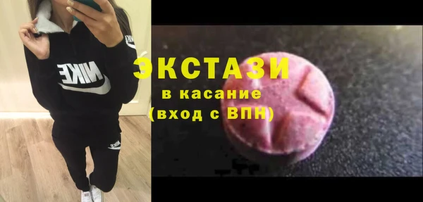 прущие крисы Михайлов