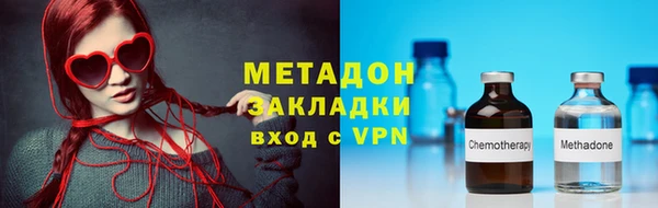 2c-b Михайловск