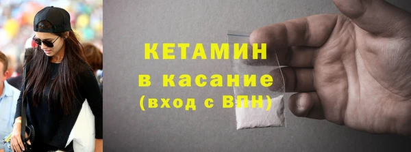прущие крисы Михайлов