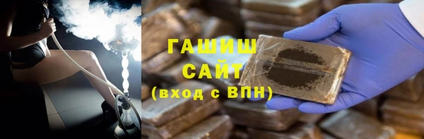 2c-b Михайловск