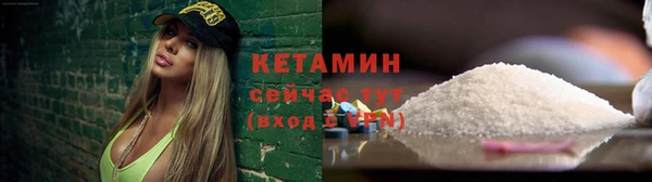 дживик Михайловка