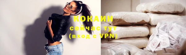 прущие крисы Михайлов