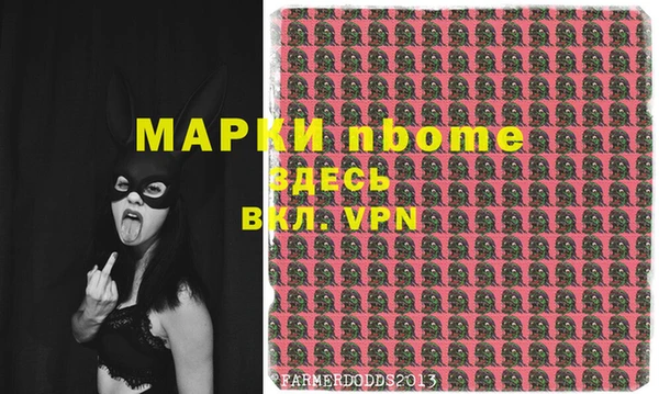 дживик Михайловка