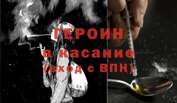 дживик Михайловка