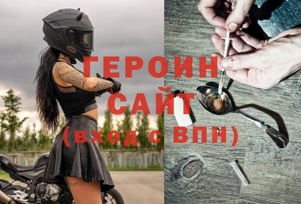 дживик Михайловка
