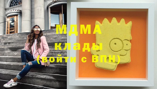 2c-b Михайловск