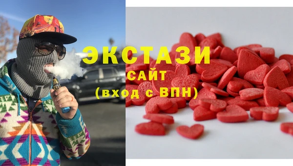 дживик Михайловка