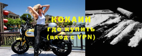 дживик Михайловка