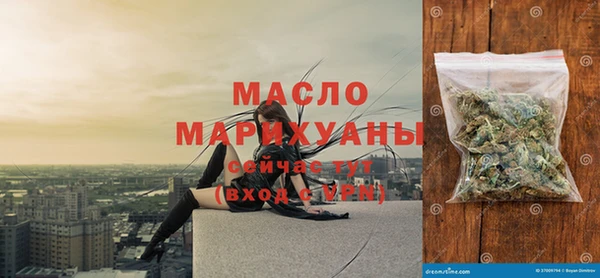 дживик Михайловка