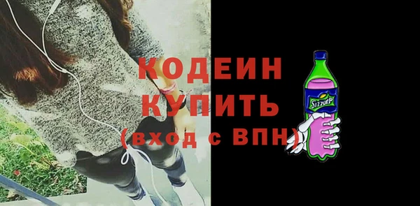 прущие крисы Михайлов