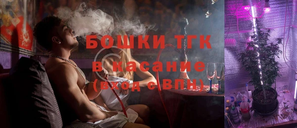2c-b Михайловск