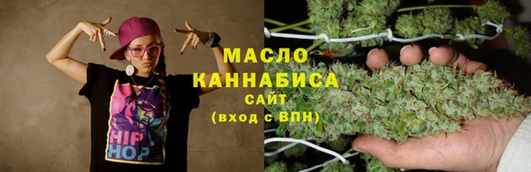 дживик Михайловка