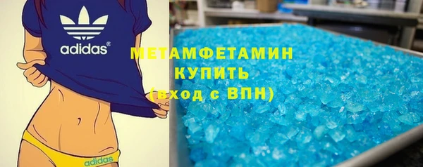 дживик Михайловка