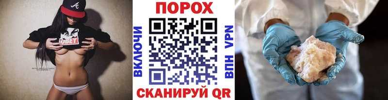 Первитин витя  Купить  Заволжск 